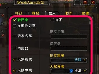 Steam家庭共享功能设置详解：轻松达成多设备共享