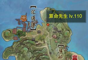 Ti13淘汰赛赛程图完整解析：Dota2巅峰对决即将上演