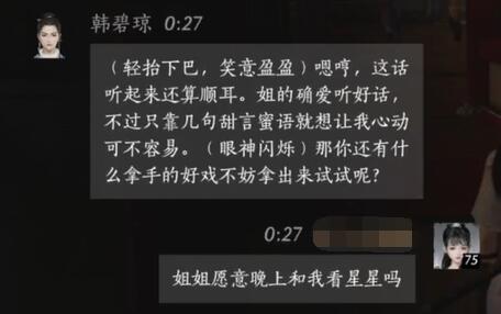 水利工程收益调查：经济效益与社会效益的深度探讨