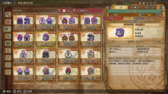 黑暗之魂123哪个最好玩？深度评测与推荐