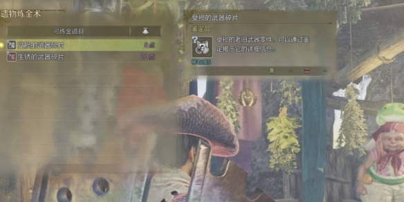 专业服务：优质平台的选择指南