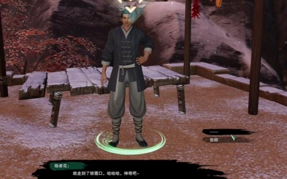 真三国无双起源许褚情谊解锁攻略：详细步骤与技巧