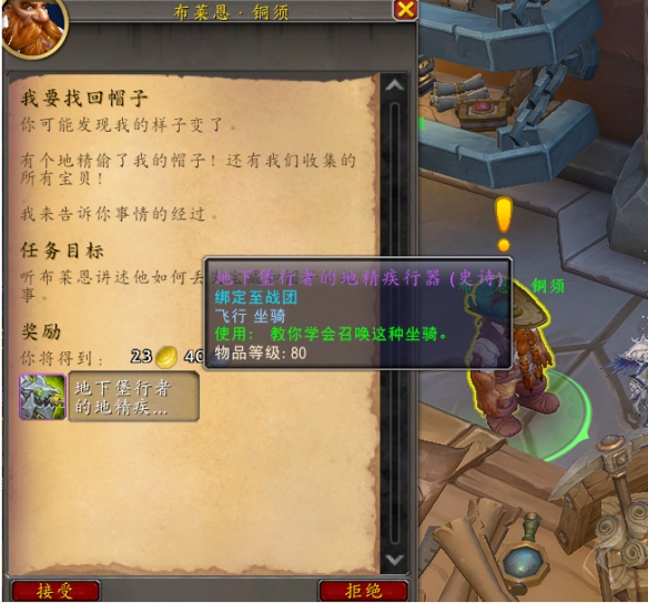 巫师3新手入门与进阶技巧全攻略合集：速通心得分享
