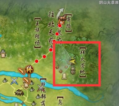 八方旅人全剧情对话翻译全集：探索角色背后的精彩故事