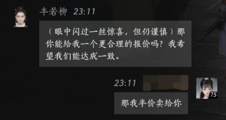 暴雪实名认证规则及流程全解析：新手必看！