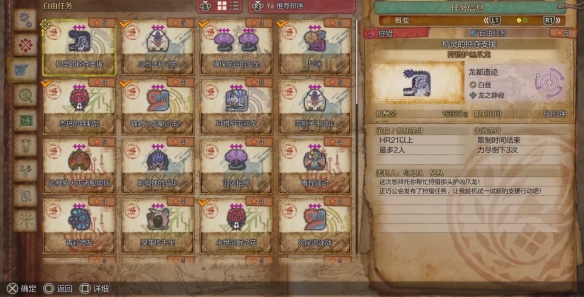 保险箱安全障碍频发，隐私泄露引发社会关注