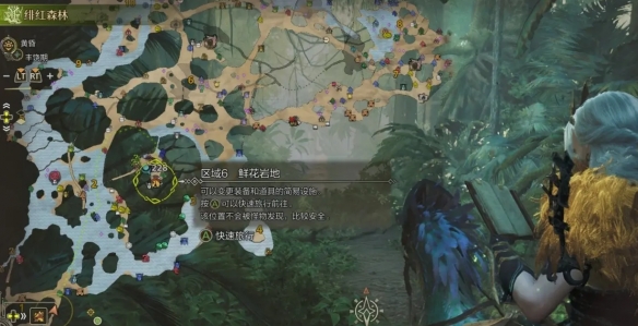 触手cg制作技巧与游戏攻略详解
