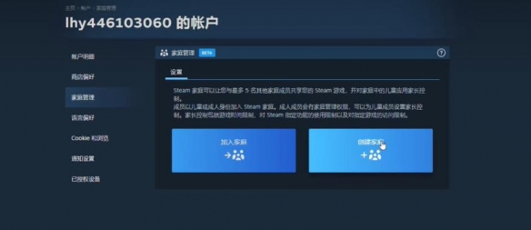 部落战争使者深度解析：游戏攻略与技巧全指南
