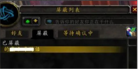 祇女神之路实体书购买指南：如何买到正版实体书