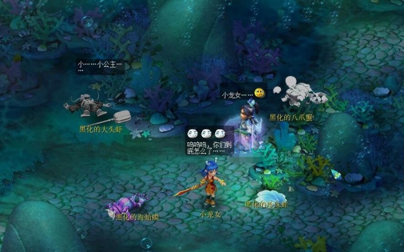 御龙在天单职业全攻略：玩法、技巧与操作技巧汇总！