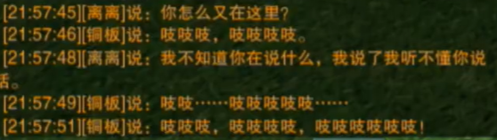 保卫萝卜2 66关攻略：轻松通关秘籍