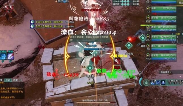 校园修神录3.0炼器飞升全攻略：轻松掌握修神之路！