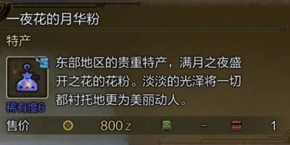 高冷成熟三字ID推荐：创意设计与独有风格解析