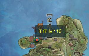 魔兽世界如何进入台湾服务器？详细指南