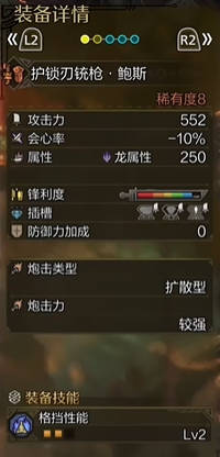 英雄联盟LGC传奇杯赛程安排及时间表全解析