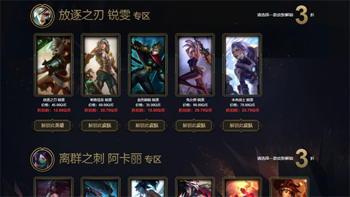 传颂之物：全通关攻略详解——从新手入门到高手进阶