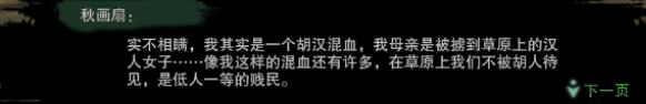 2019 英雄联盟全球总决赛回顾与解析：一个电竞奇迹的诞生