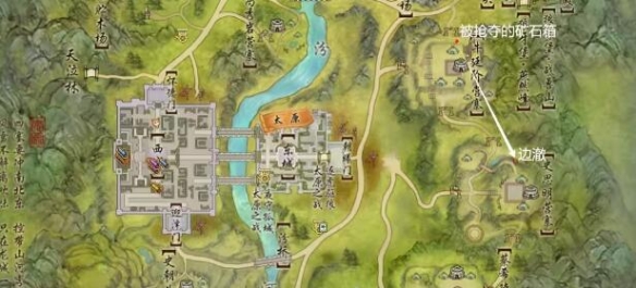 黑神话：悟空第三结局解析：隐藏结局背后的深意