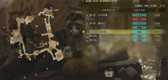 斗罗大陆最强魂环解析：最强颜色与能力的详细介绍