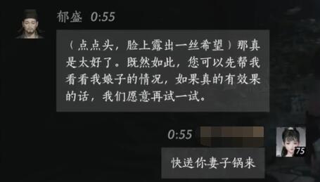咒语力量3金色装备出处解析：怎么获得强力装备
