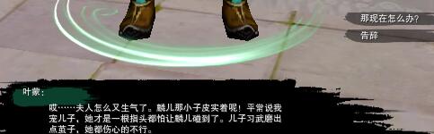 魔兽世界新区休玛刷新时间攻略