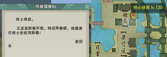 黑暗之魂3深度解析：游戏特色与玩法全解读
