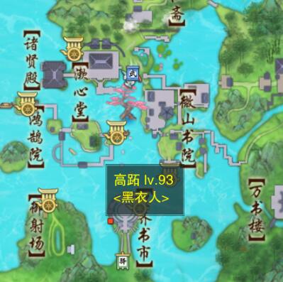 索尼克：超级巨星游戏测评与基础攻略解析