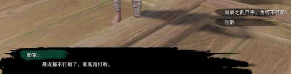 原神无相之火攻略全解析：如何轻松击败无相火王