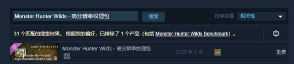 《三国霸业2》详细攻略：游戏技巧全解析与新手必看技巧汇总