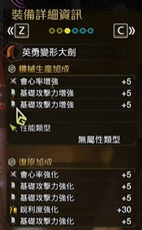 野狼王啸月的出处与背景故事深度解析