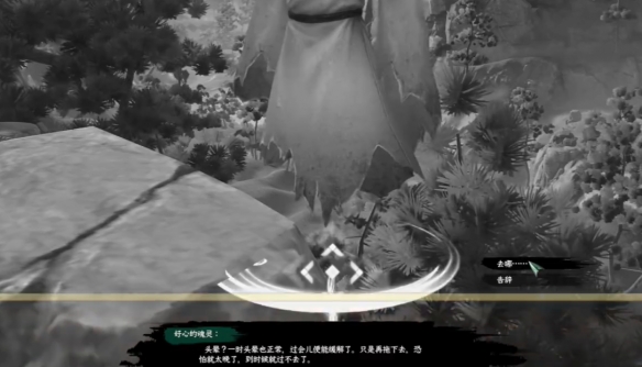 火炬之光无限装备打造攻略：全解析新手必看打造技巧