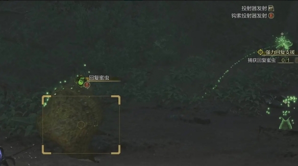 破碎残阳战袍获得方法：详解传奇私服装备获取攻略