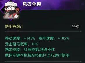保卫萝卜沙漠9关攻略：快速通关技巧与高分秘籍